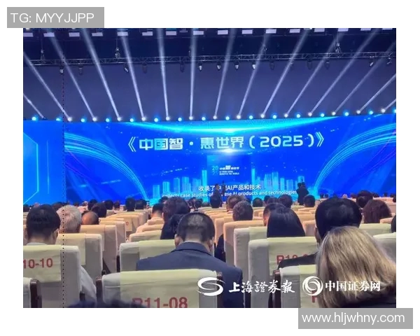 全球人工智能技术突破显著 多领域应用加速推动产业升级