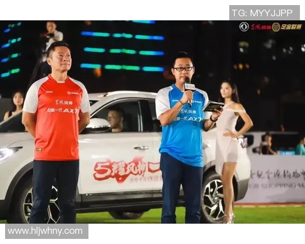 西安街舞队在攀岩联赛中以50分稳居积分榜首位