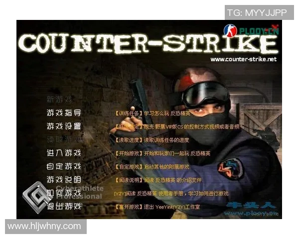 CSGO技术排行榜揭晓V5战队强势跻身第六名引发关注