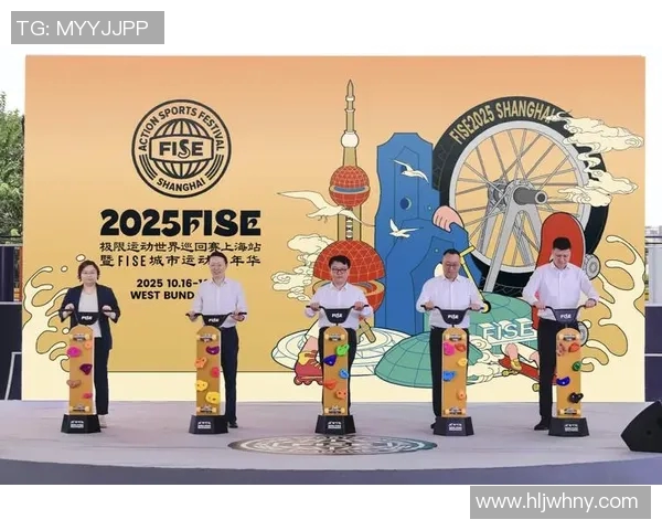 上海极限运动队心理素质创新高引发关注极限运动心理排名再上新台阶