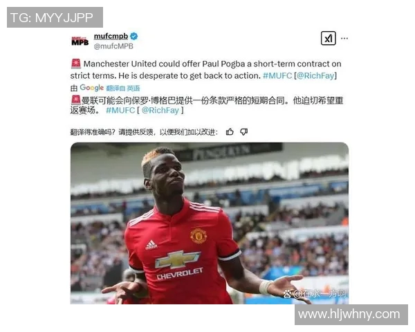 世界杯足球明星泪洒赛场背后的故事与情感交织的瞬间